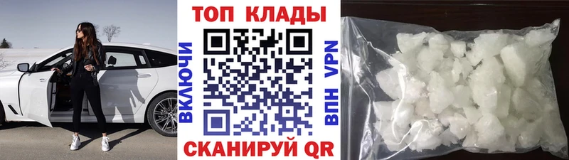 Купить наркотики сайты Лесной APVP Кетамин Меф