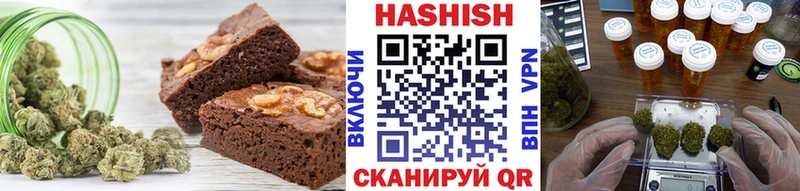 Еда ТГК марихуана  наркошоп  darknet официальный сайт  Лесной 
