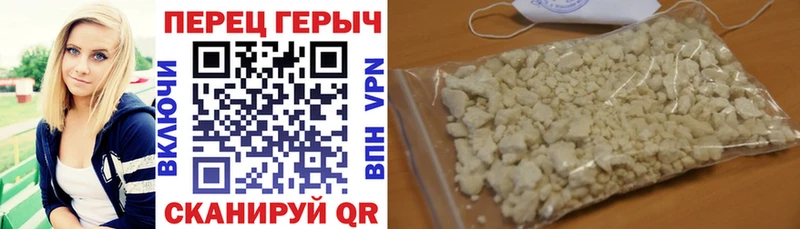 купить наркотик  ссылка на мегу ТОР  ГЕРОИН афганец  Лесной 