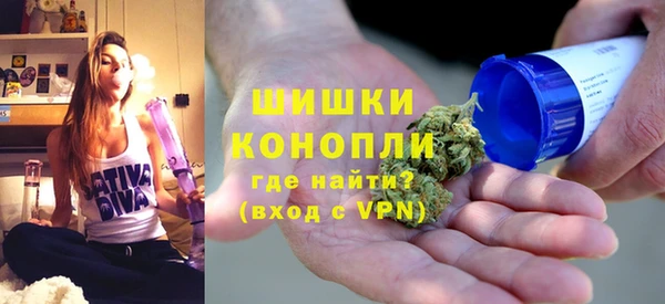 героин Арсеньев