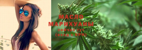 скорость mdpv Алексеевка