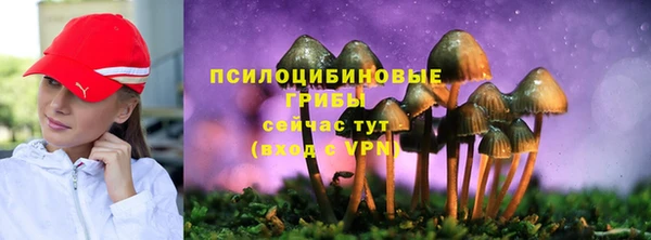 мефедрон мука Алзамай