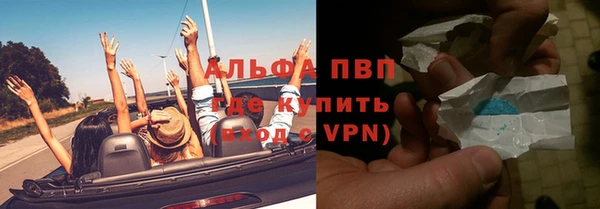 героин Арсеньев