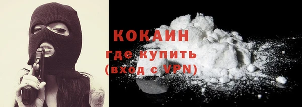 дурь Аркадак