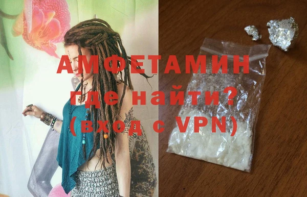 героин Арсеньев