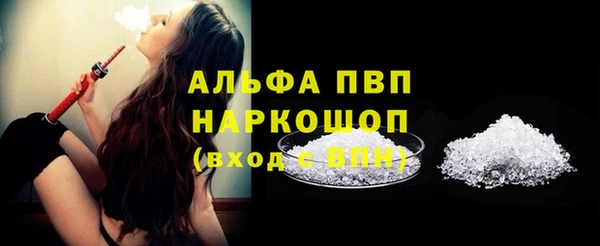 дурь Аркадак