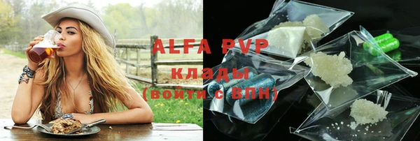 дурь Аркадак