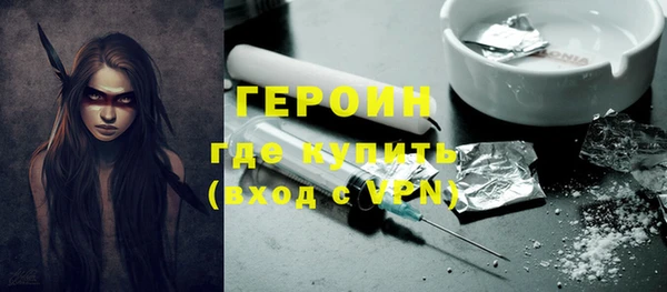 меф VHQ Покров