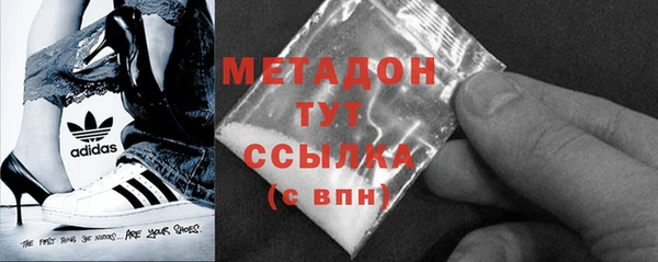 скорость mdpv Алексеевка