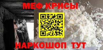 герыч Краснознаменск