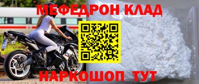 герыч Краснознаменск