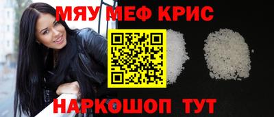 герыч Краснознаменск