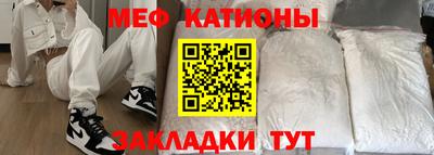 ALPHA-PVP Краснокаменск