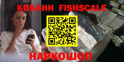герыч Краснознаменск