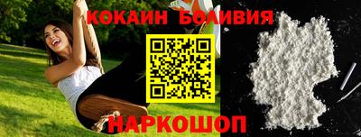 герыч Краснознаменск