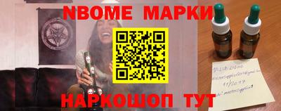 сатива Краснодар