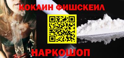 сатива Краснодар