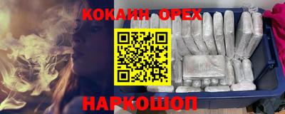 герыч Краснознаменск