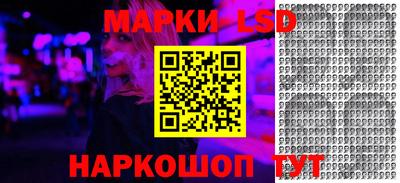 ALPHA-PVP Краснокаменск