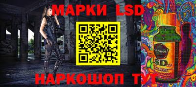 ALPHA-PVP Краснокаменск