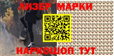 герыч Краснознаменск