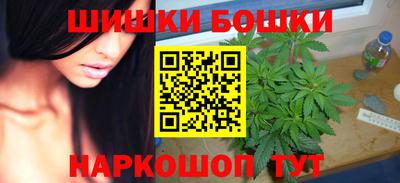герыч Краснознаменск