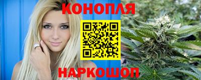 ALPHA-PVP Краснокаменск