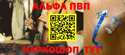 сатива Краснодар