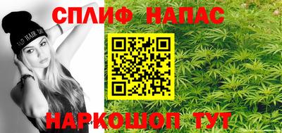 герыч Краснознаменск