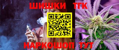 герыч Краснознаменск