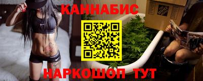 ALPHA-PVP Краснокаменск