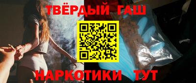 герыч Краснознаменск