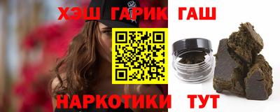 герыч Краснознаменск