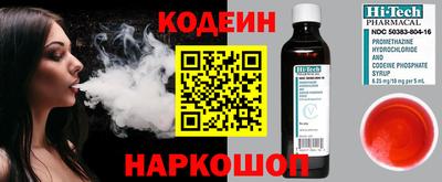 герыч Краснознаменск