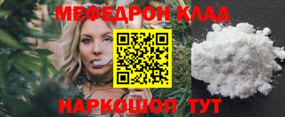 герыч Краснознаменск
