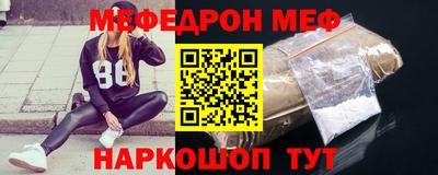 герыч Краснознаменск